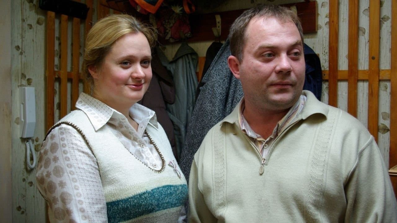 Сумасшедшая помощьの背景画像