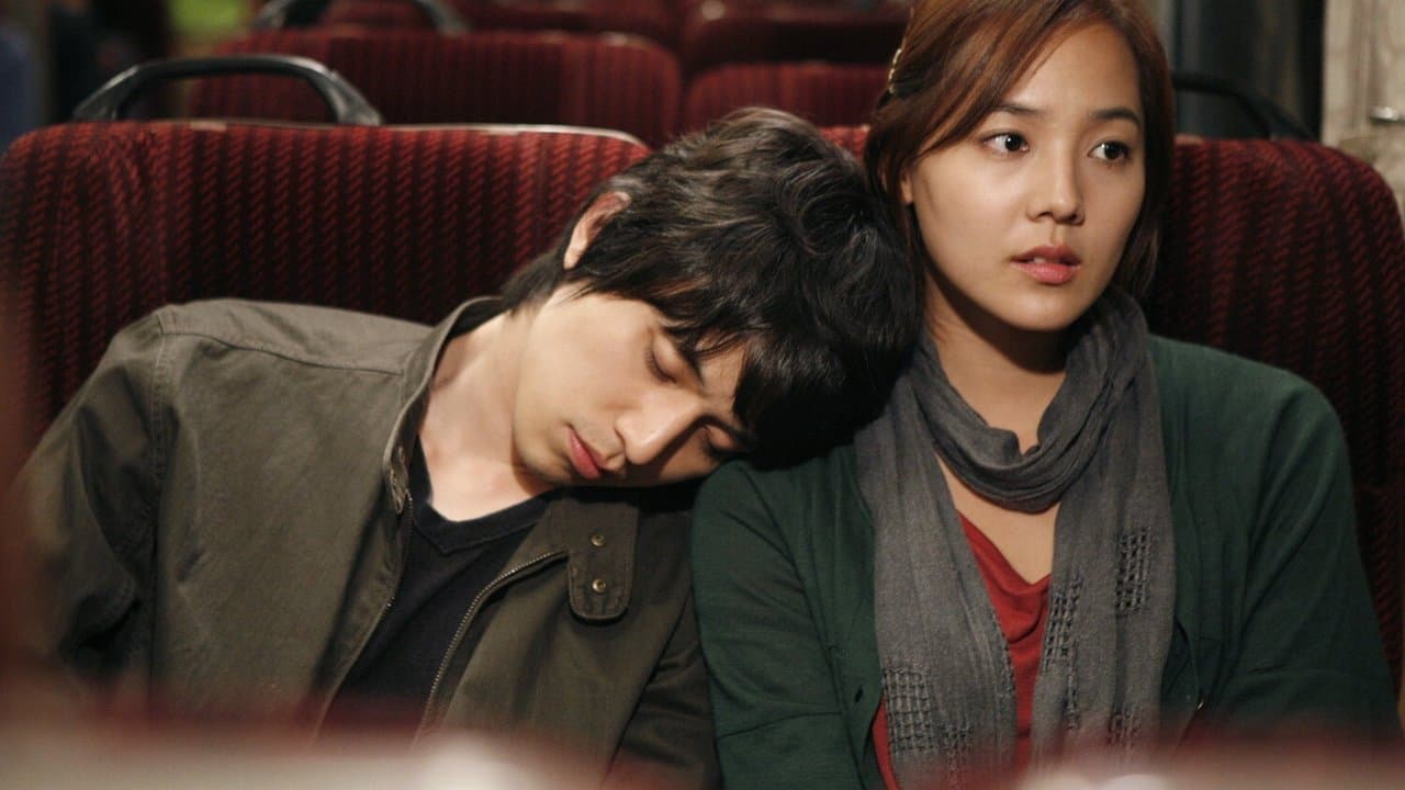 그 남자의 책 198쪽の背景画像