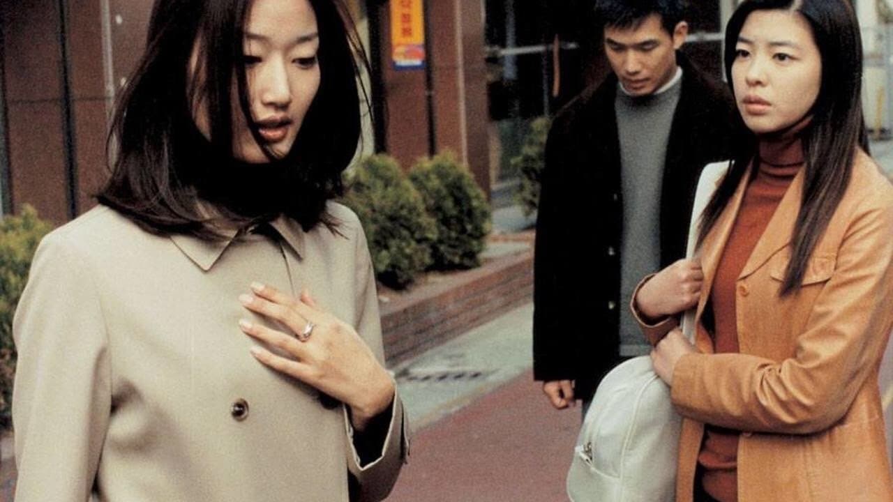 스물 넷の背景画像