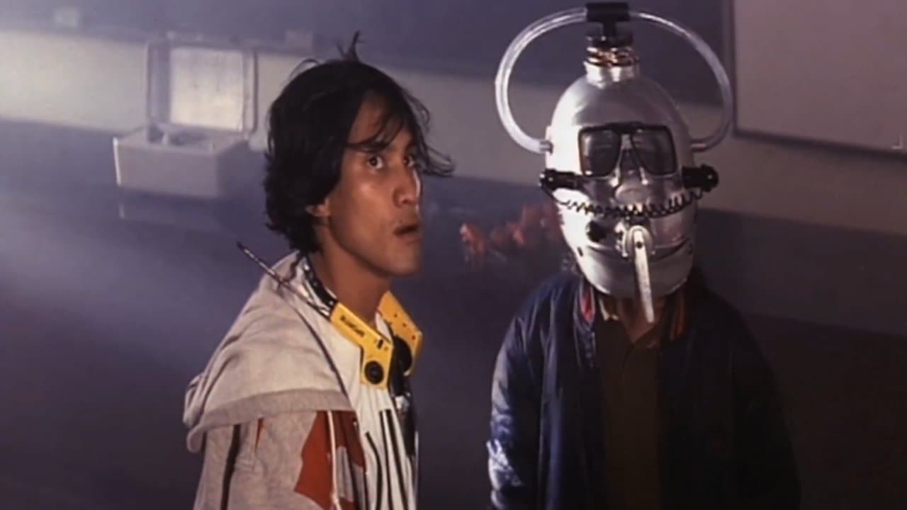 XX Rayの背景画像