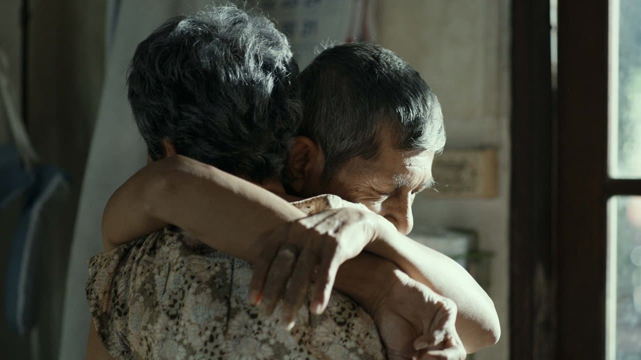 เวลาの背景画像