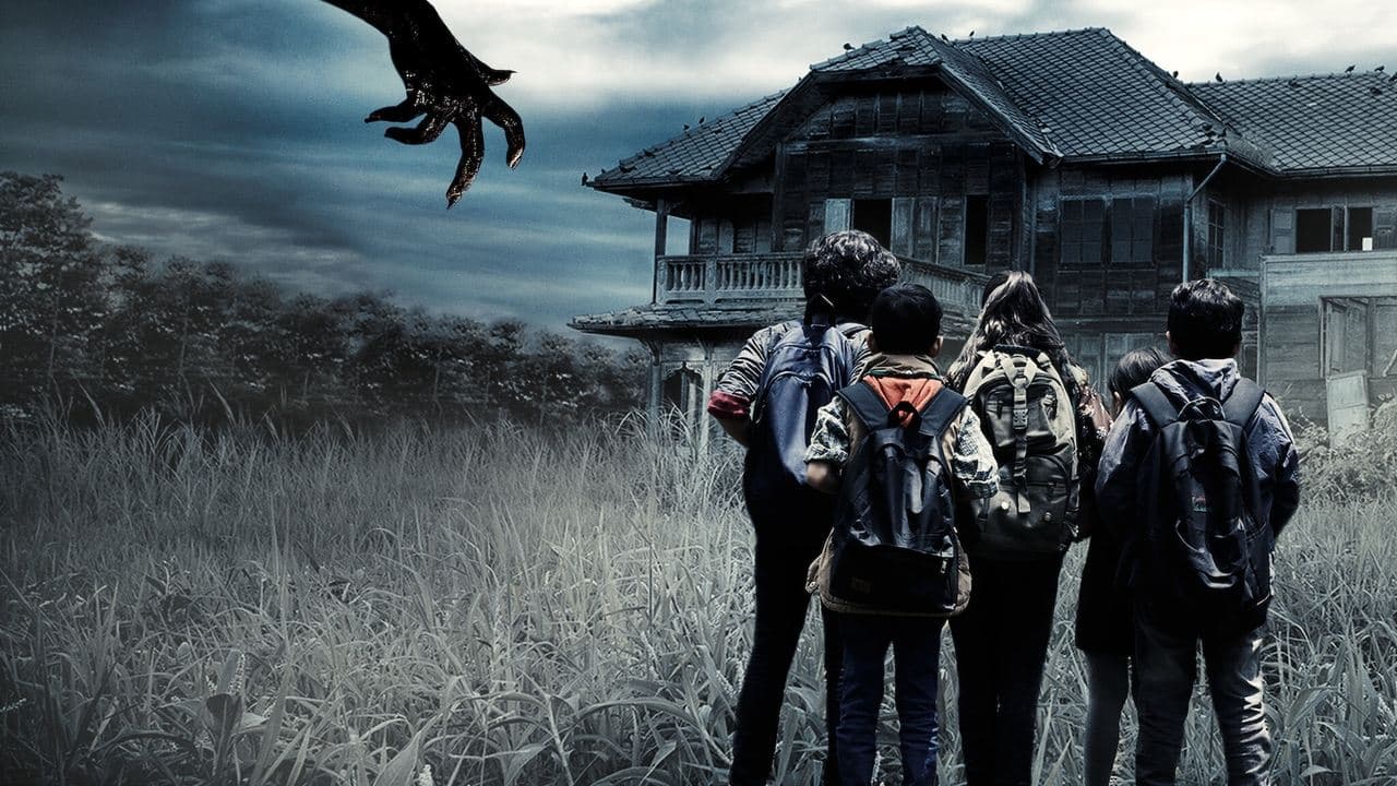 クンティラナック: 鏡の中の幽霊の背景画像