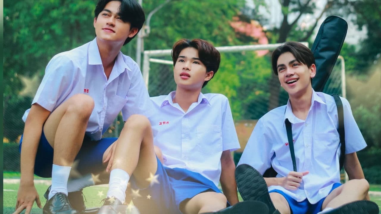 หัวใจกับดวงดาวの背景画像