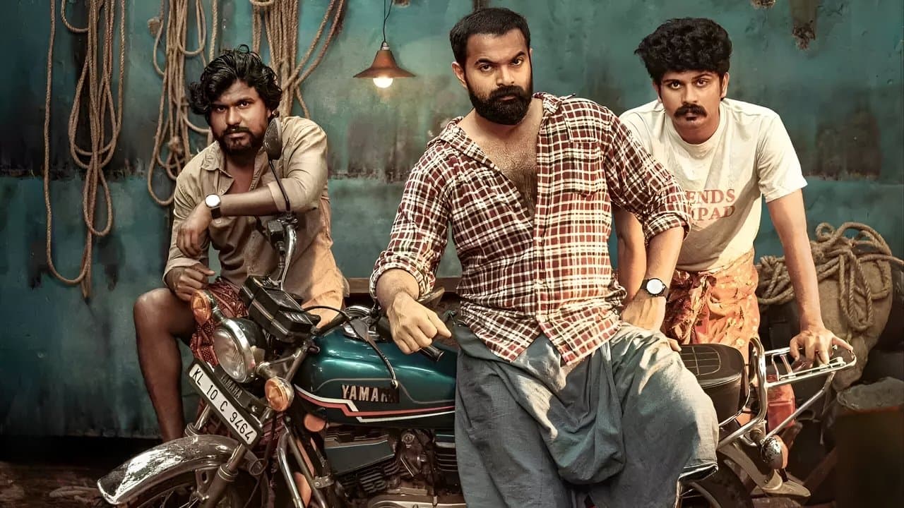 കടകൻの背景画像