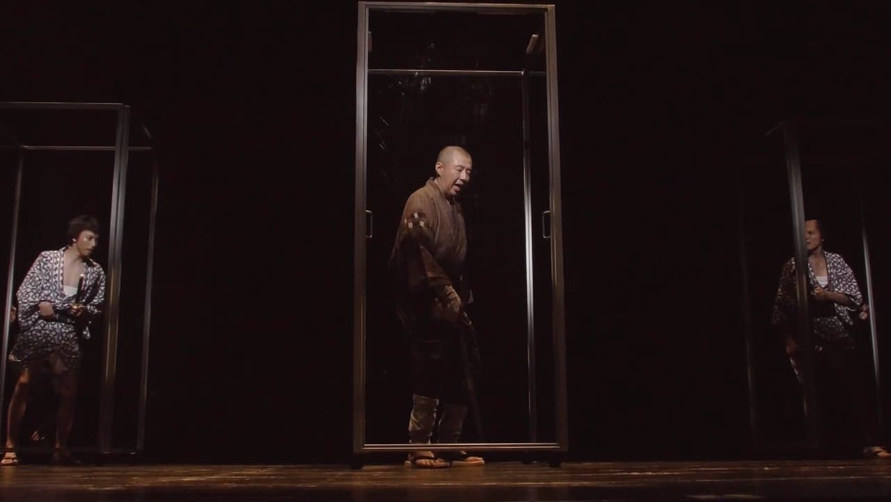 劇場の灯を消すな！Ｂｕｎｋａｍｕｒａシアターコクーン編の背景画像