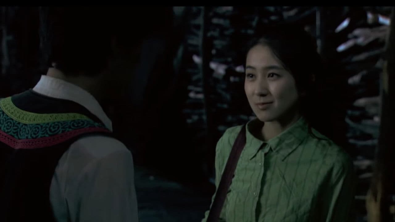 Angel in Yi Villiageの背景画像