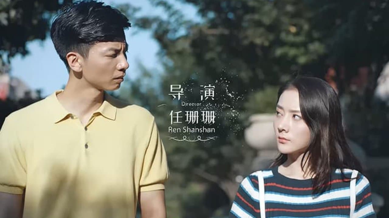 分手法则の背景画像