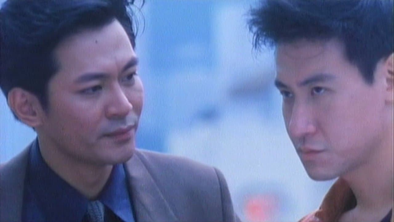 新邊緣人の背景画像