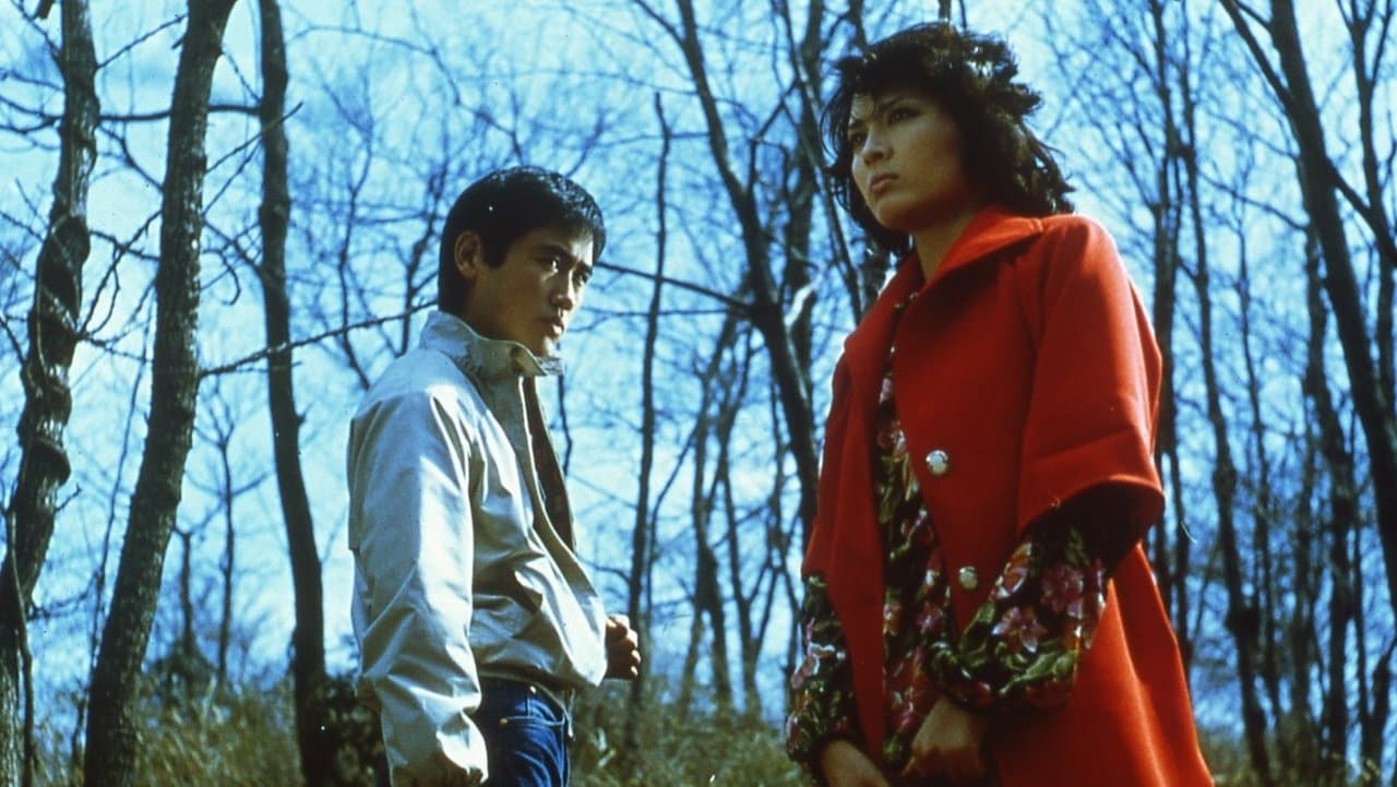 事件の背景画像