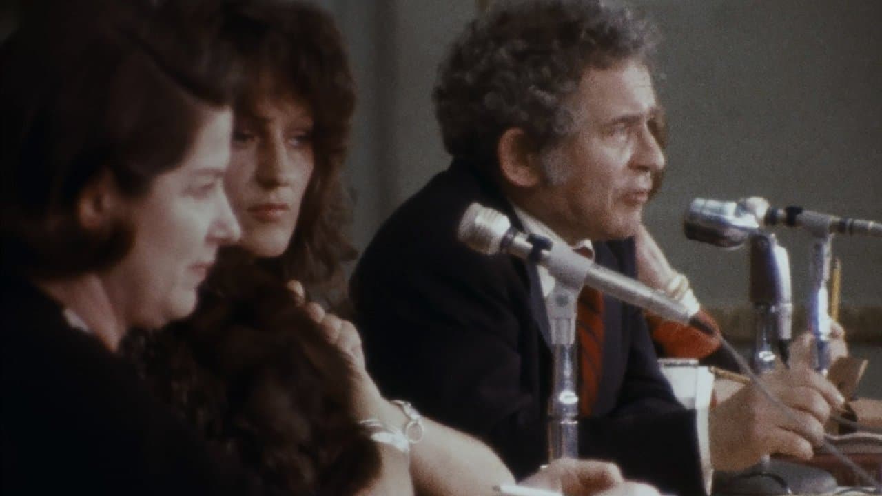 Town Bloody Hallの背景画像