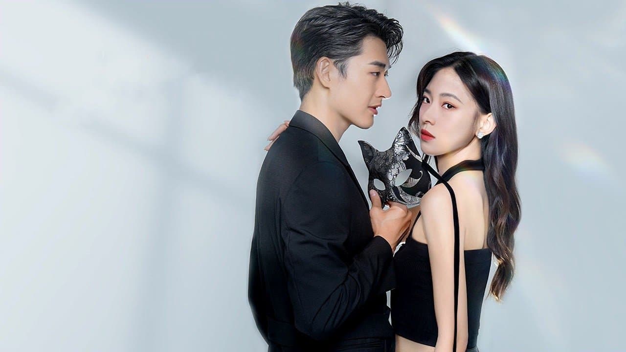 玫瑰的棋局の背景画像