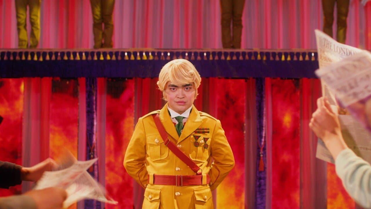 劇場版パタリロ!の背景画像