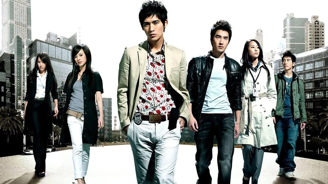 痞子英雄の背景画像