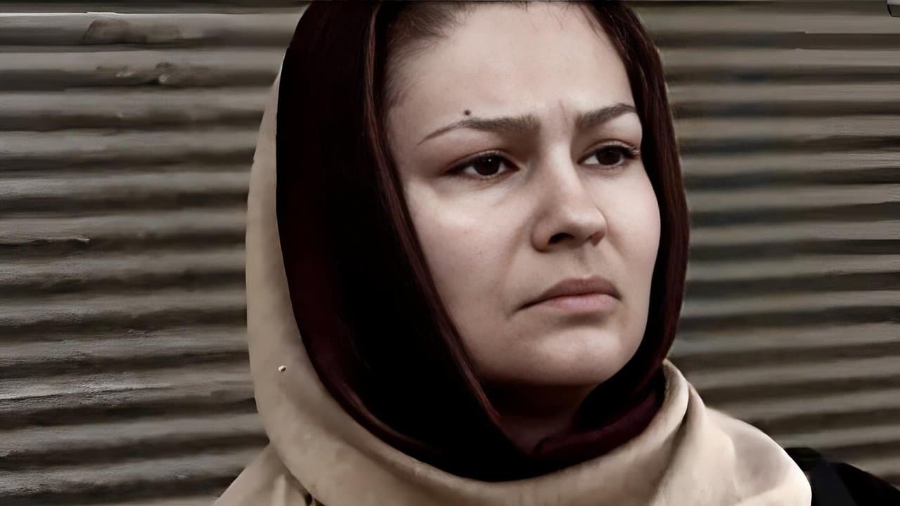 ڕۆیشتنの背景画像