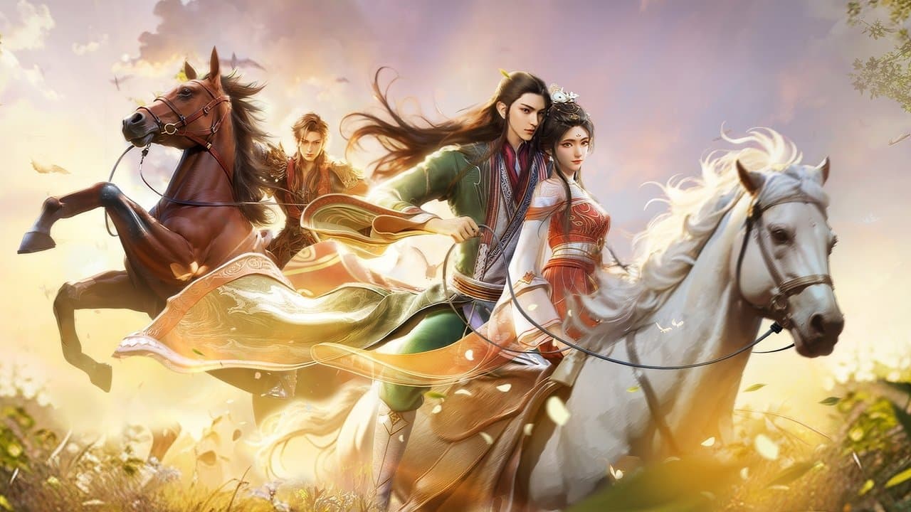 少年歌行之暗河传の背景画像