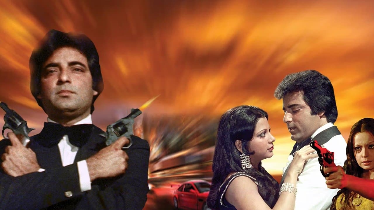 एजेंट विनोदの背景画像