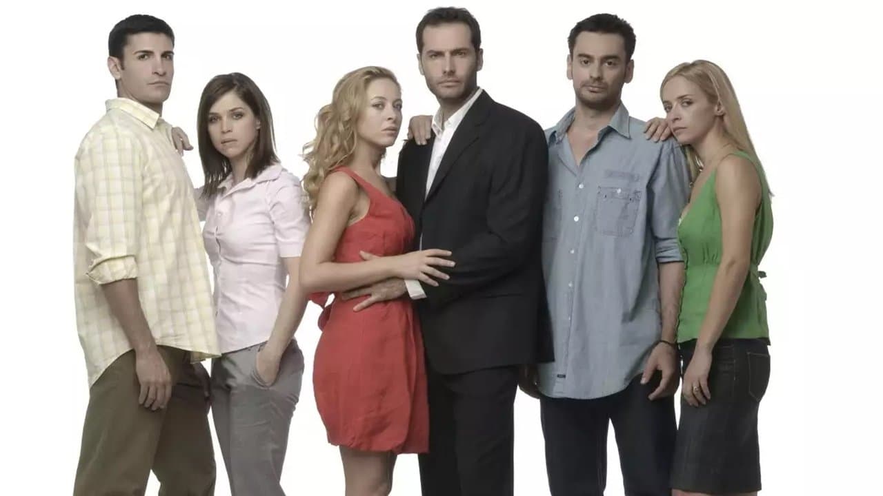 Τα Μυστικά Της Εδέμの背景画像