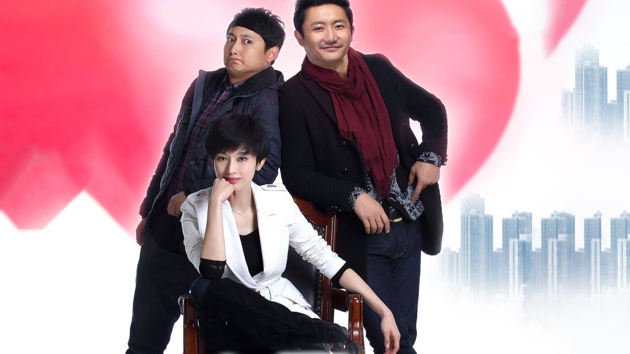 不是不想嫁の背景画像