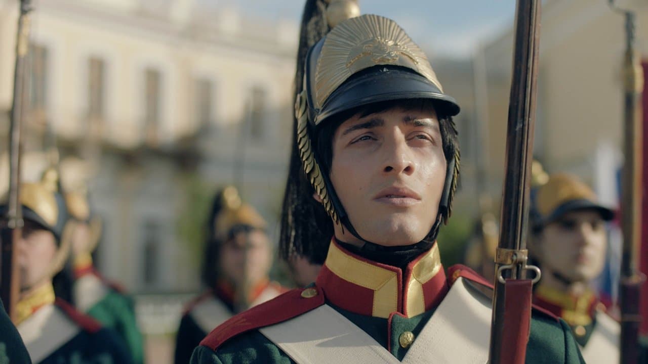 Аманатの背景画像