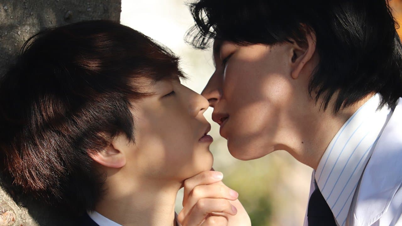 僕らの恋愛スクランブルの背景画像