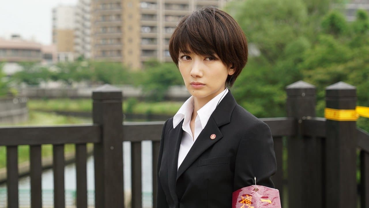 ON 異常犯罪捜査官・藤堂比奈子の背景画像