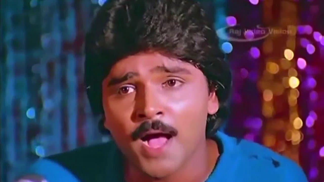 இரண்டில் ஒன்றுの背景画像