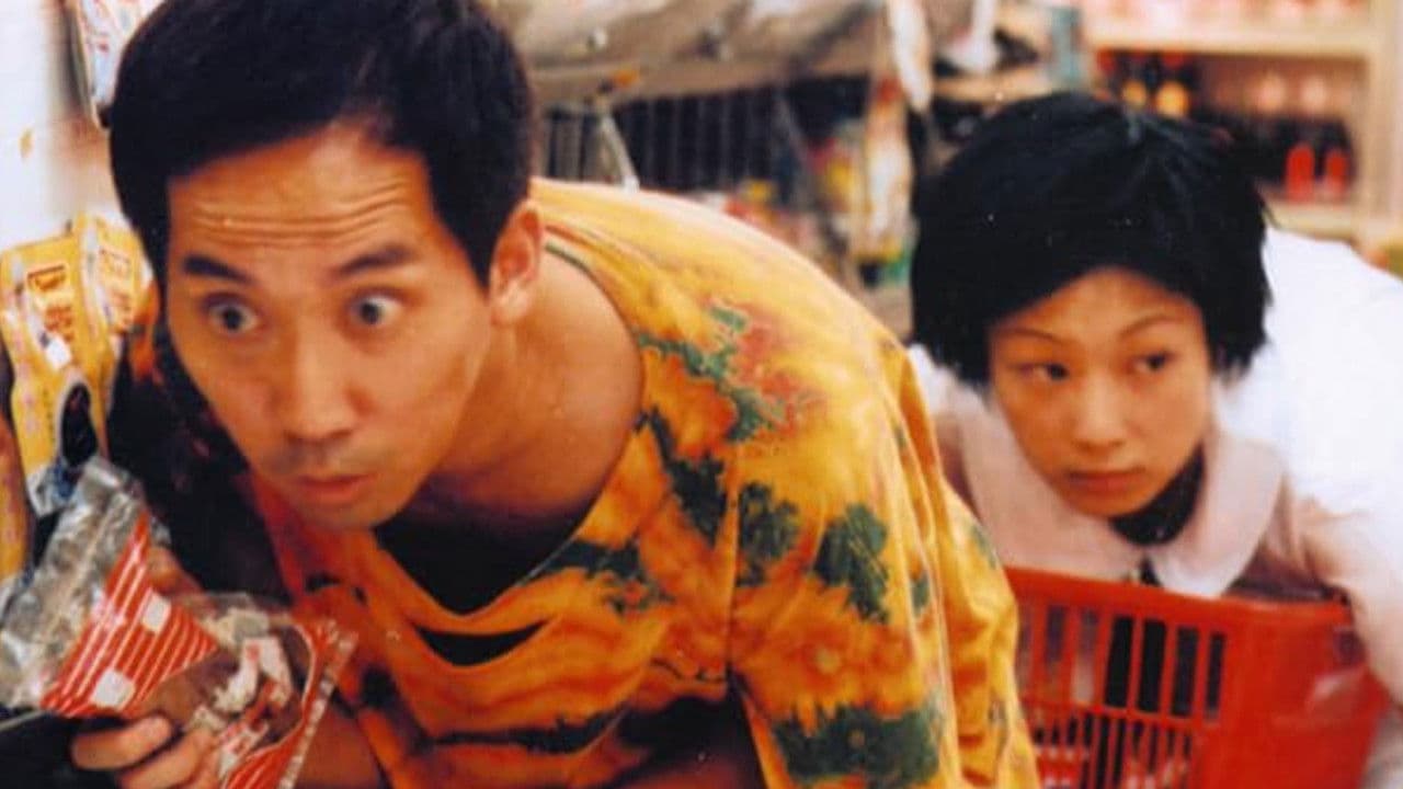 發光石頭の背景画像