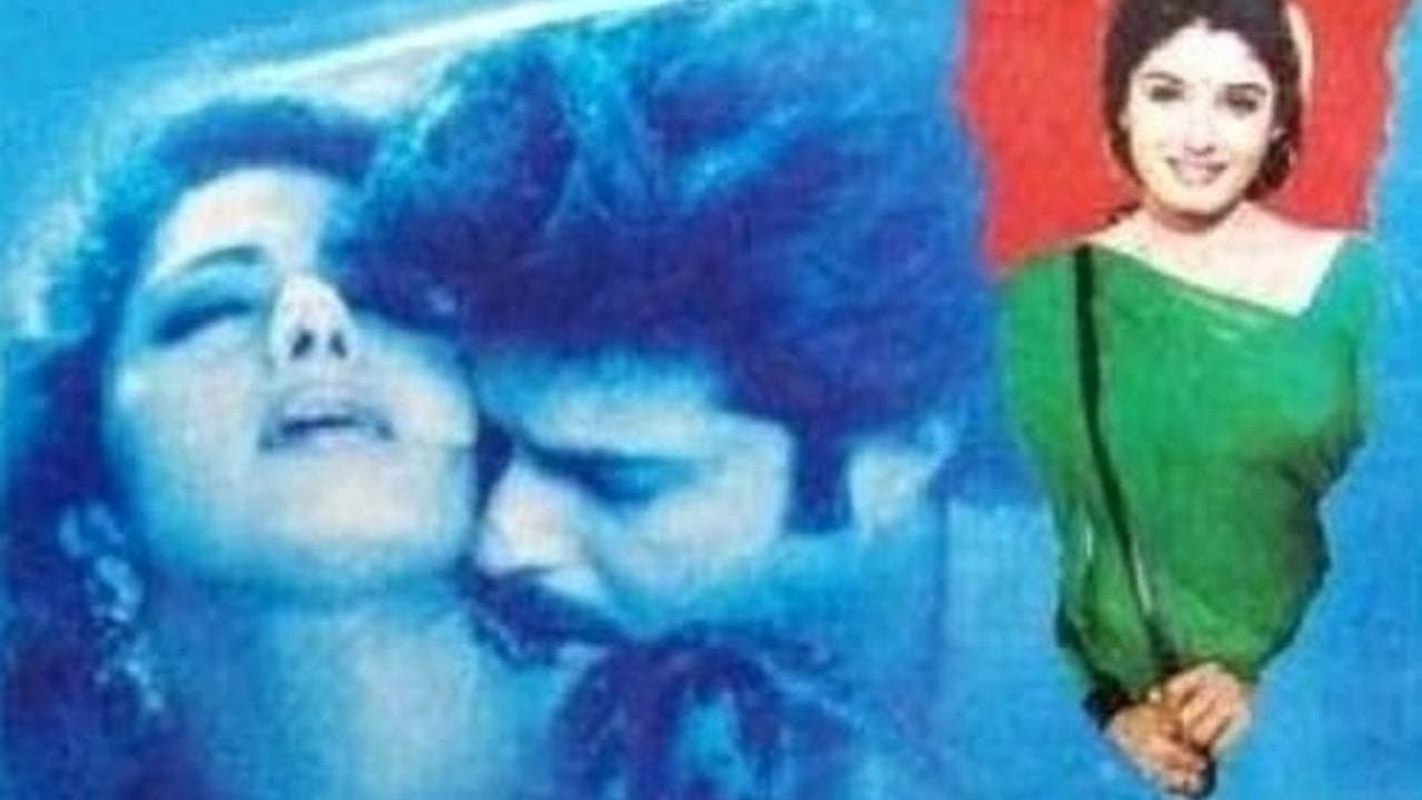 Laadlaの背景画像