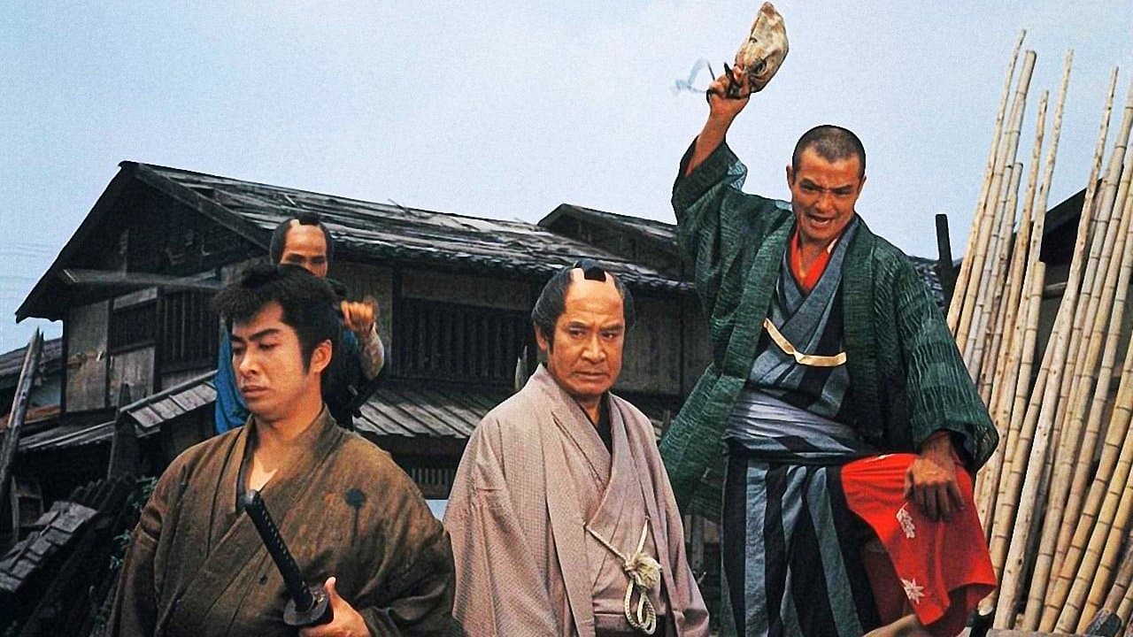 必殺仕掛人の背景画像