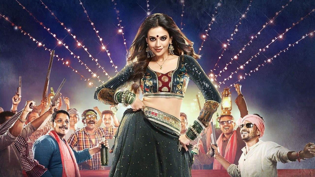 Namak Issk Kaの背景画像