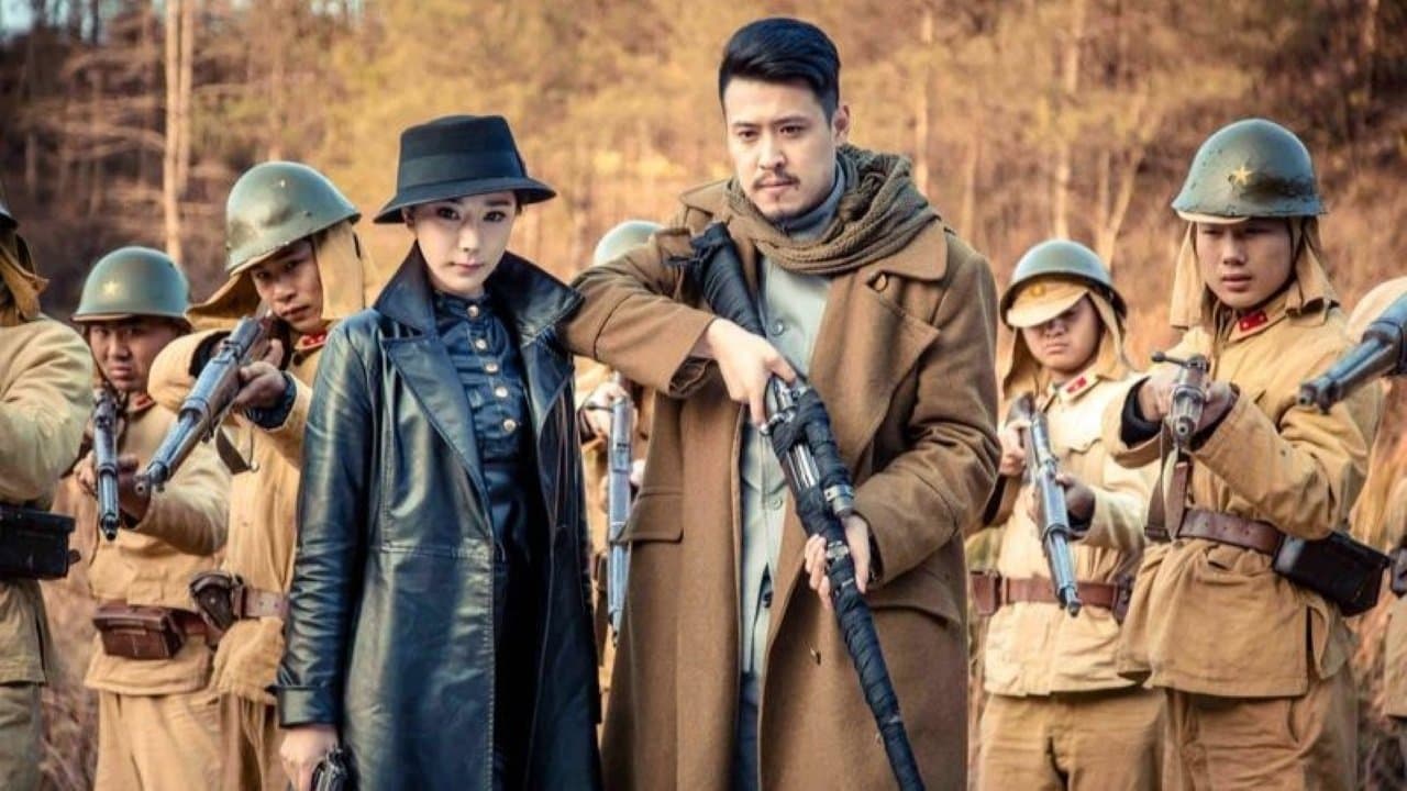 铁血荣耀の背景画像