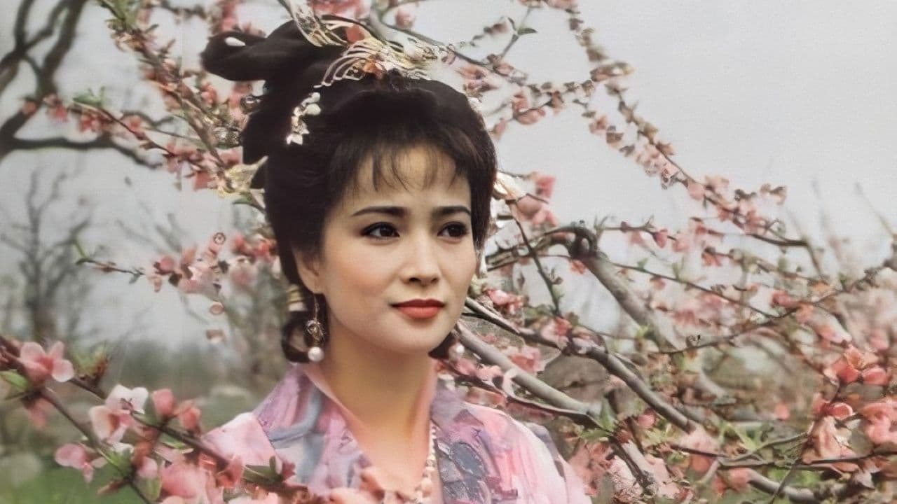 人面桃花の背景画像