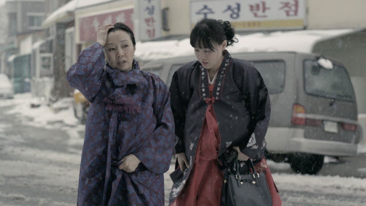 철원기행の背景画像