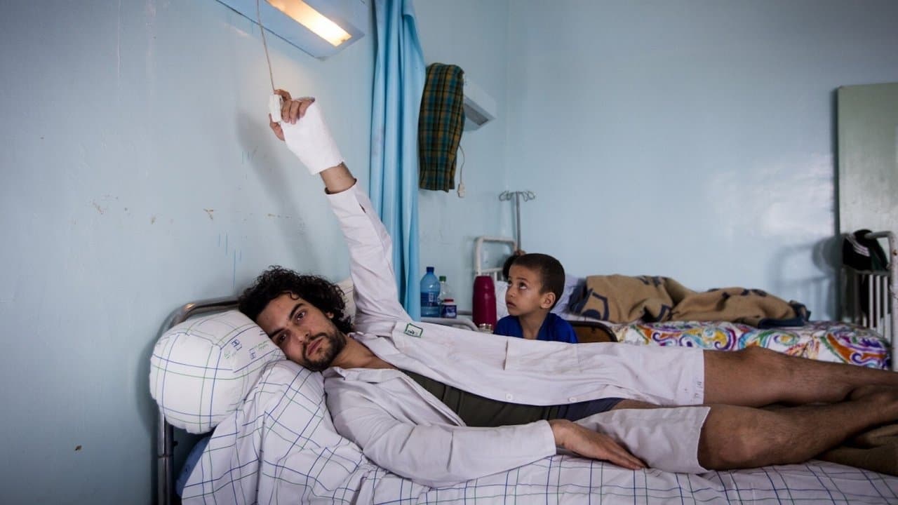 Une urgence ordinaireの背景画像