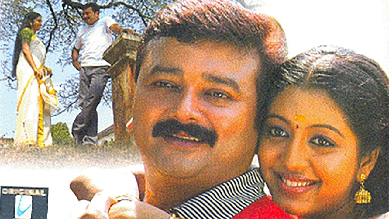 ഫിംഗർപ്രിൻറ്の背景画像