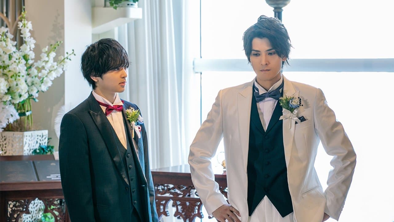 LOVE STAGE!!の背景画像