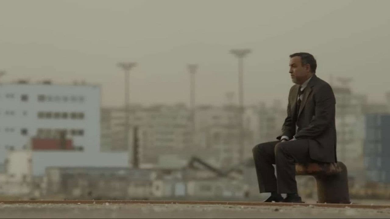 Bghit Hyatekの背景画像