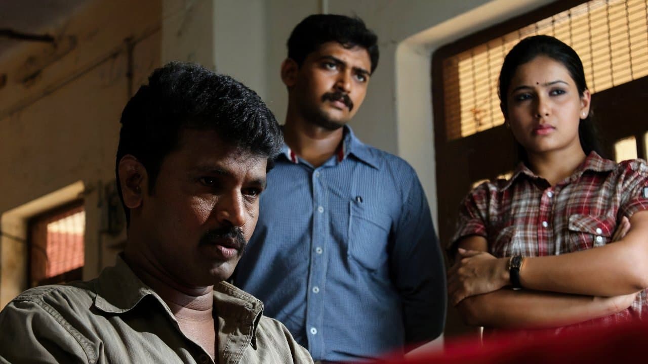 யுத்தம் செய்の背景画像