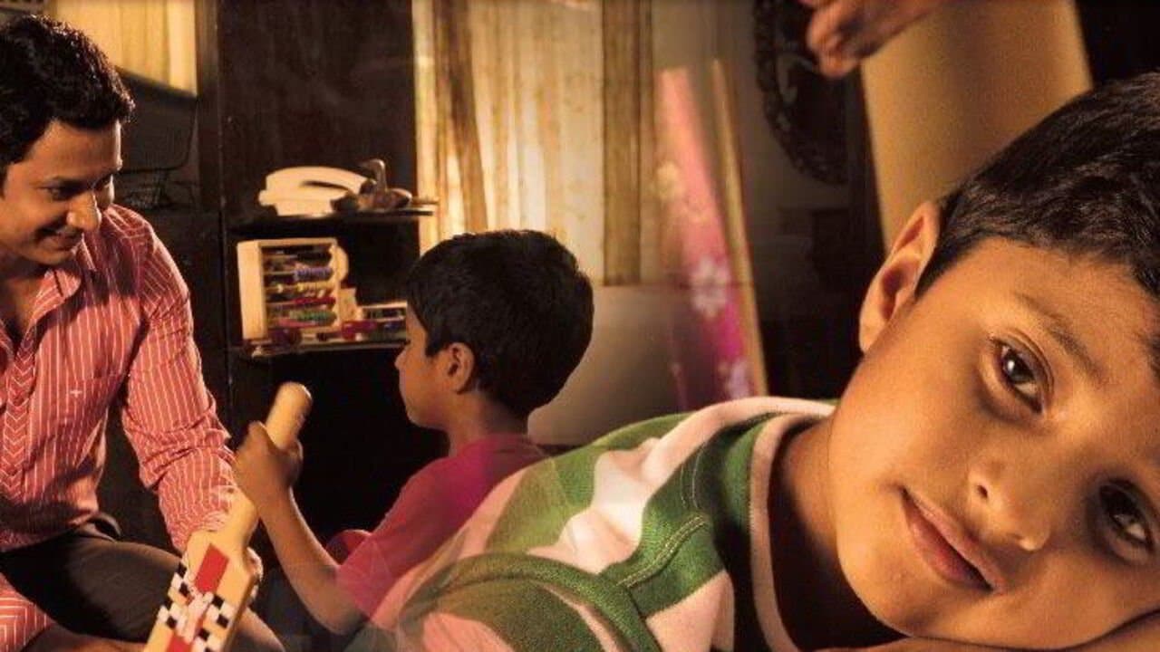 माय डिअर यशの背景画像