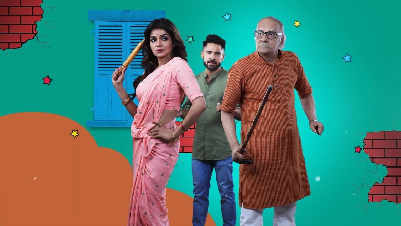 কীর্তনの背景画像