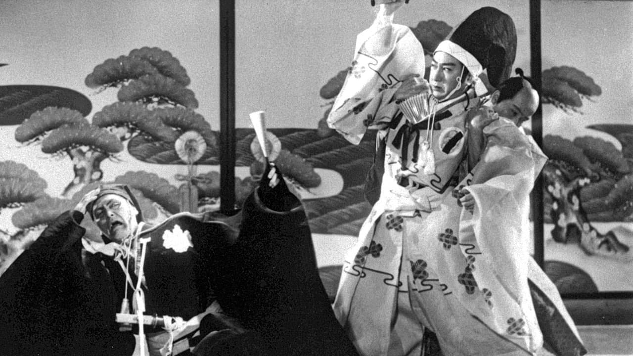 赤穂城の背景画像