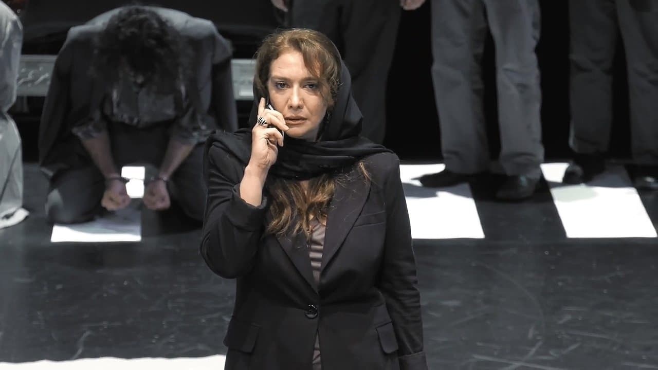 چهارراهの背景画像