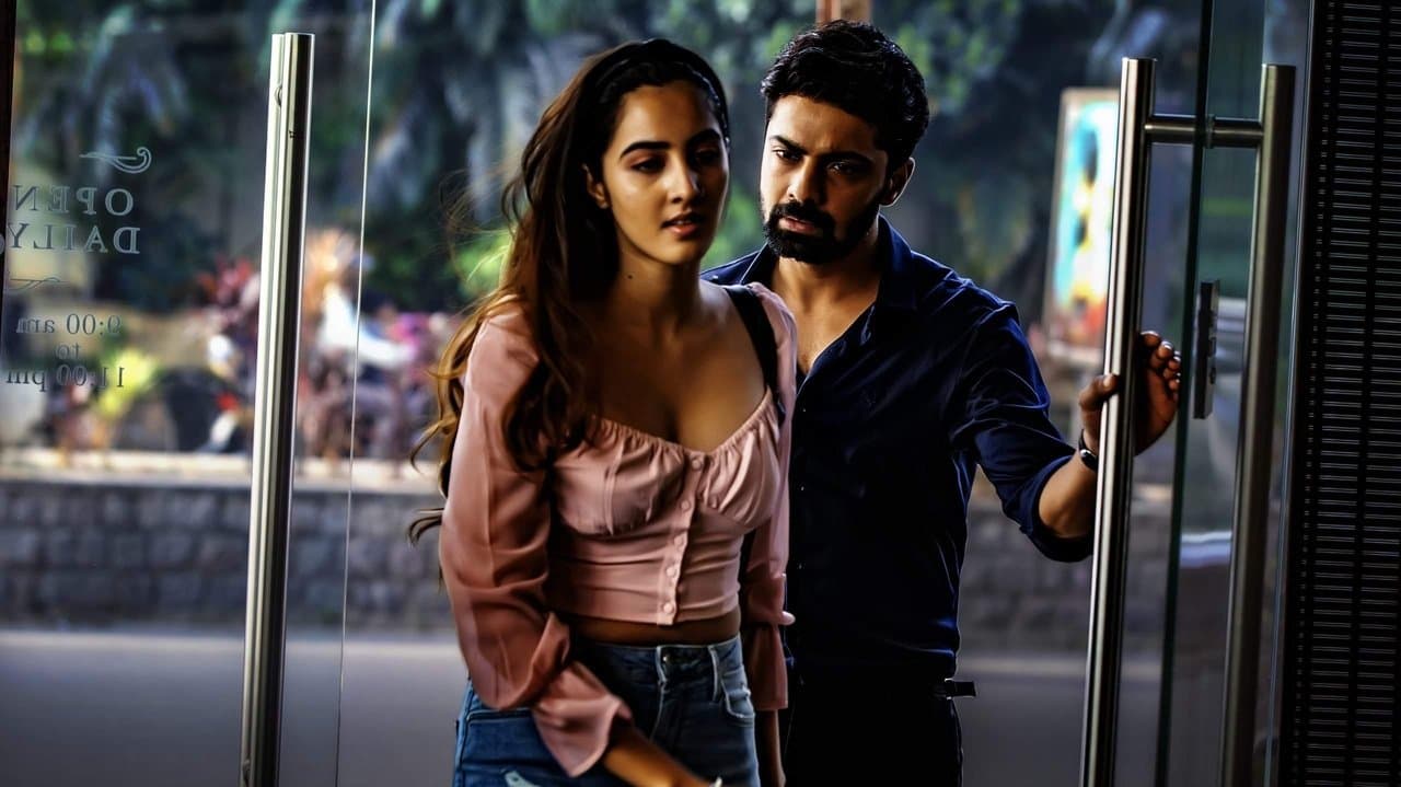 Dirty Hariの背景画像