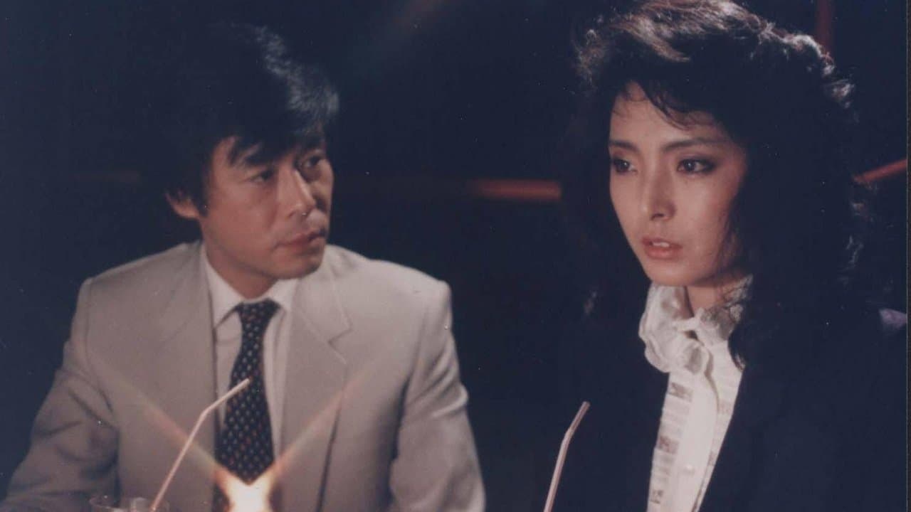 무진 흐린뒤 안개の背景画像