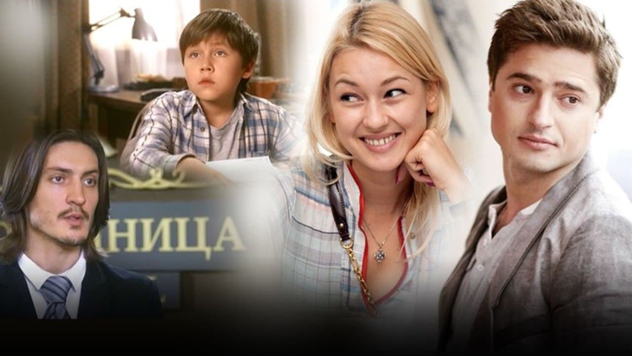 Узнай меня, если сможешьの背景画像