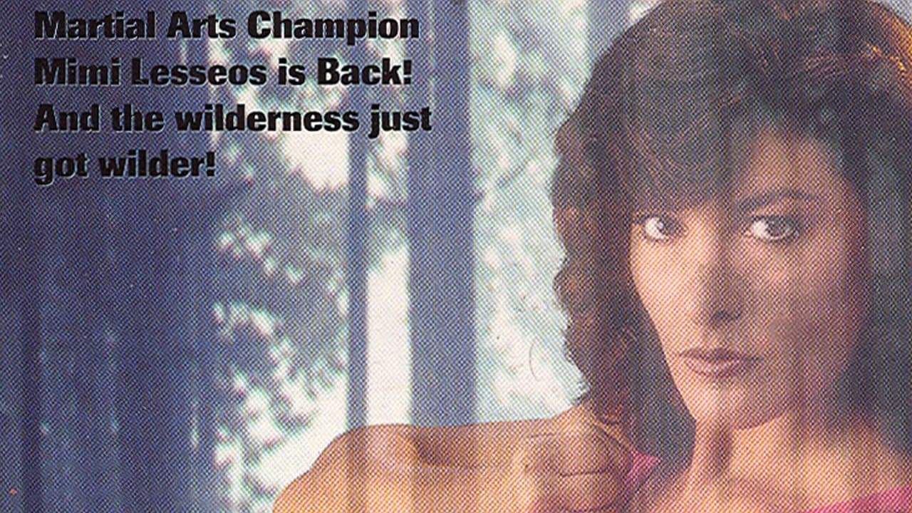 Beyond Fearの背景画像