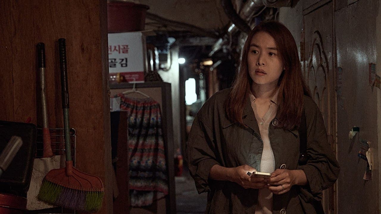 늘봄가든の背景画像