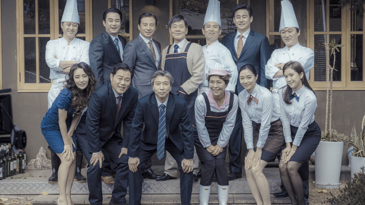 하로동선の背景画像