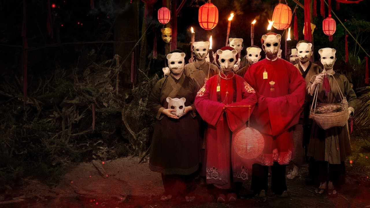 Kẻ Ăn Hồnの背景画像