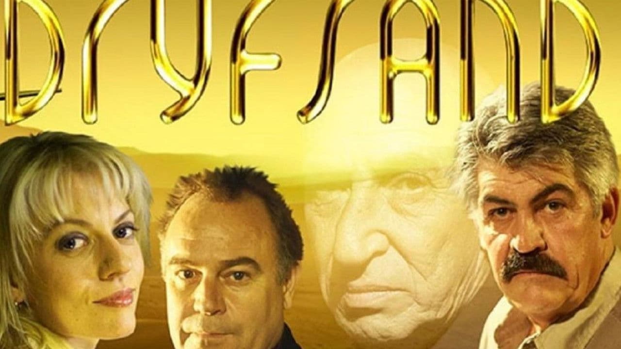 Dryfsandの背景画像